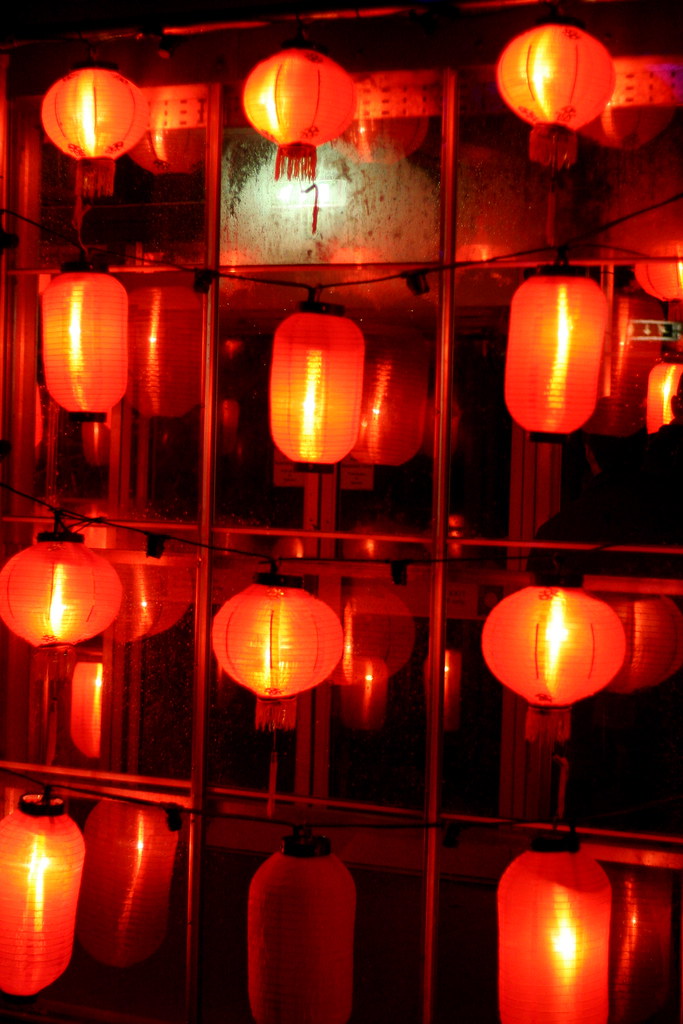 "Spirit Lanterns" by photojenni is licensed under CC BY 2.0.