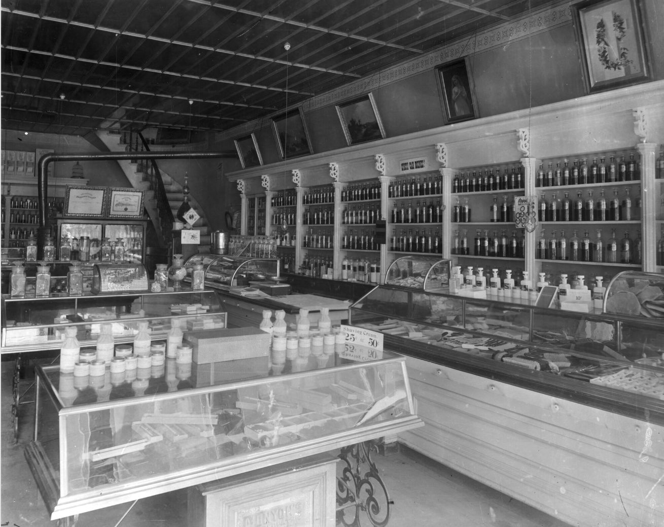 Central City STore